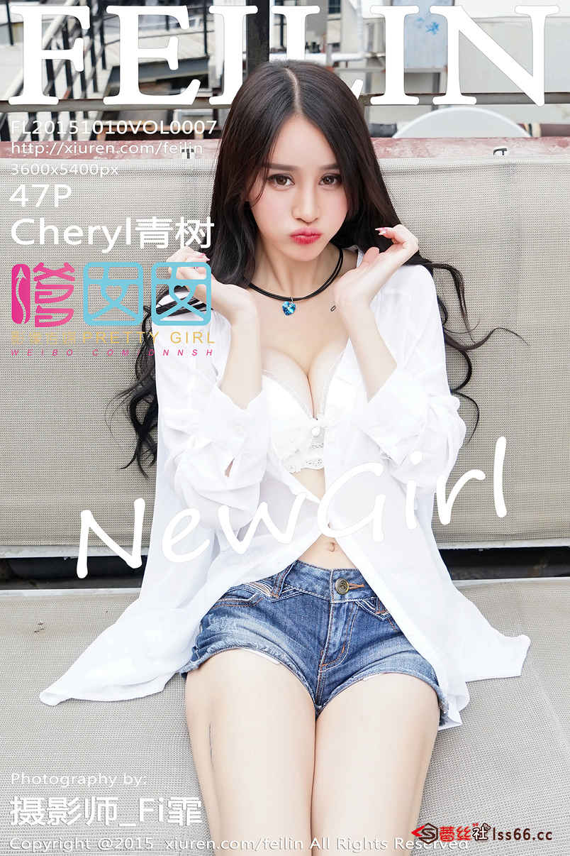 https://www.lss77.com/wp-content/uploads/2019/10/cover-95.jpg