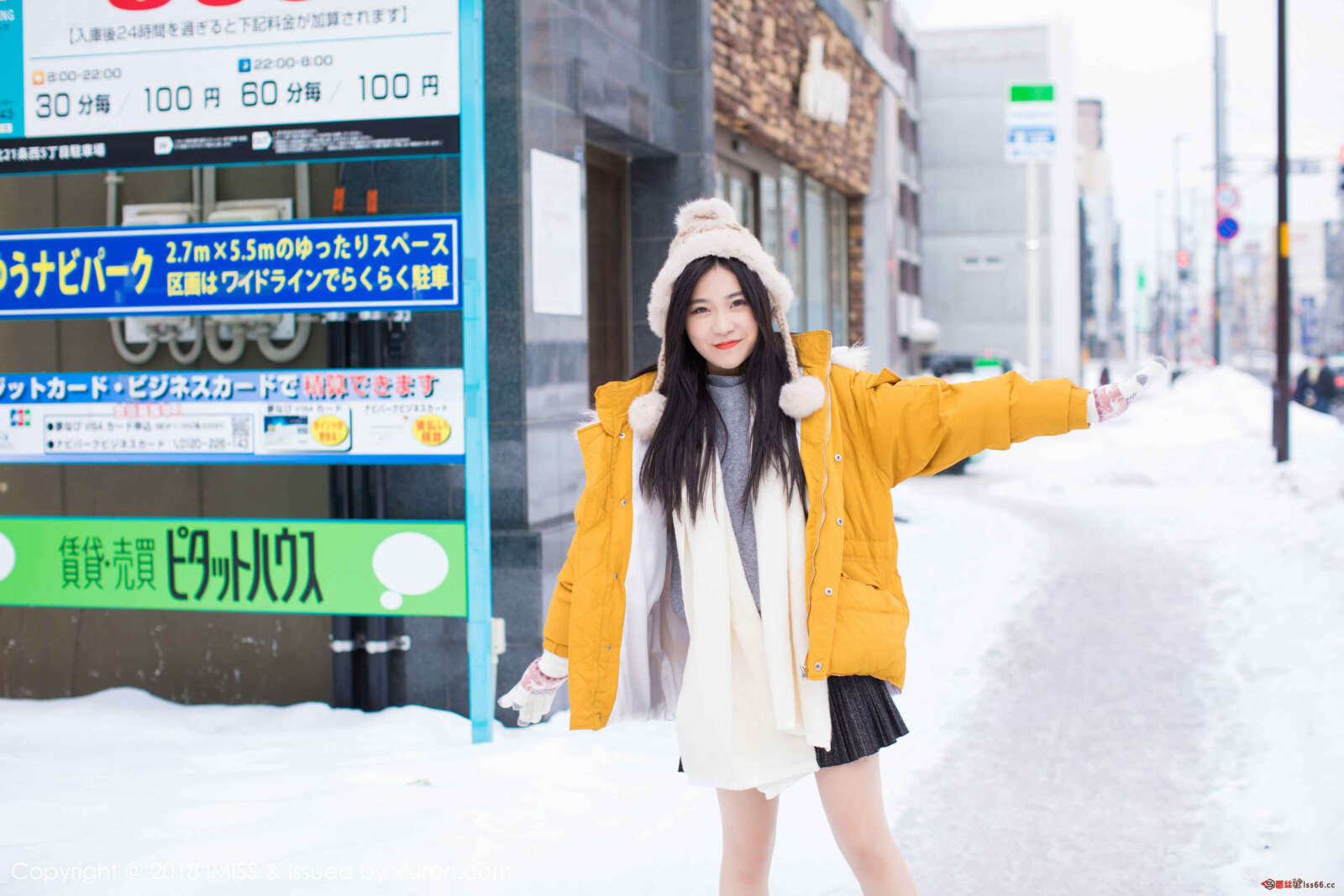 https://www.lss77.com/wp-content/uploads/2019/11/0001-105-1600x1067.jpg