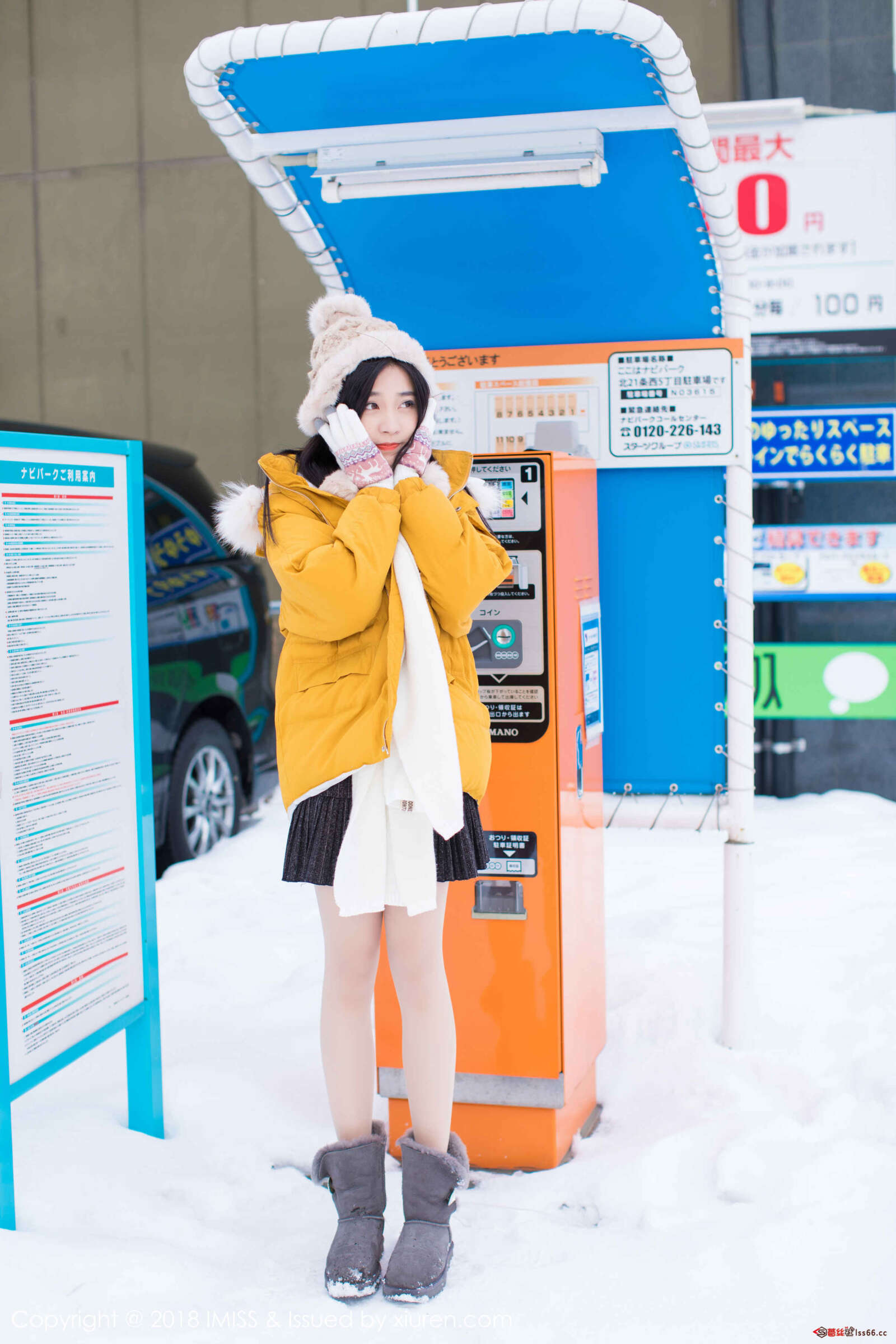 https://www.lss77.com/wp-content/uploads/2019/11/0009-105-1600x2400.jpg