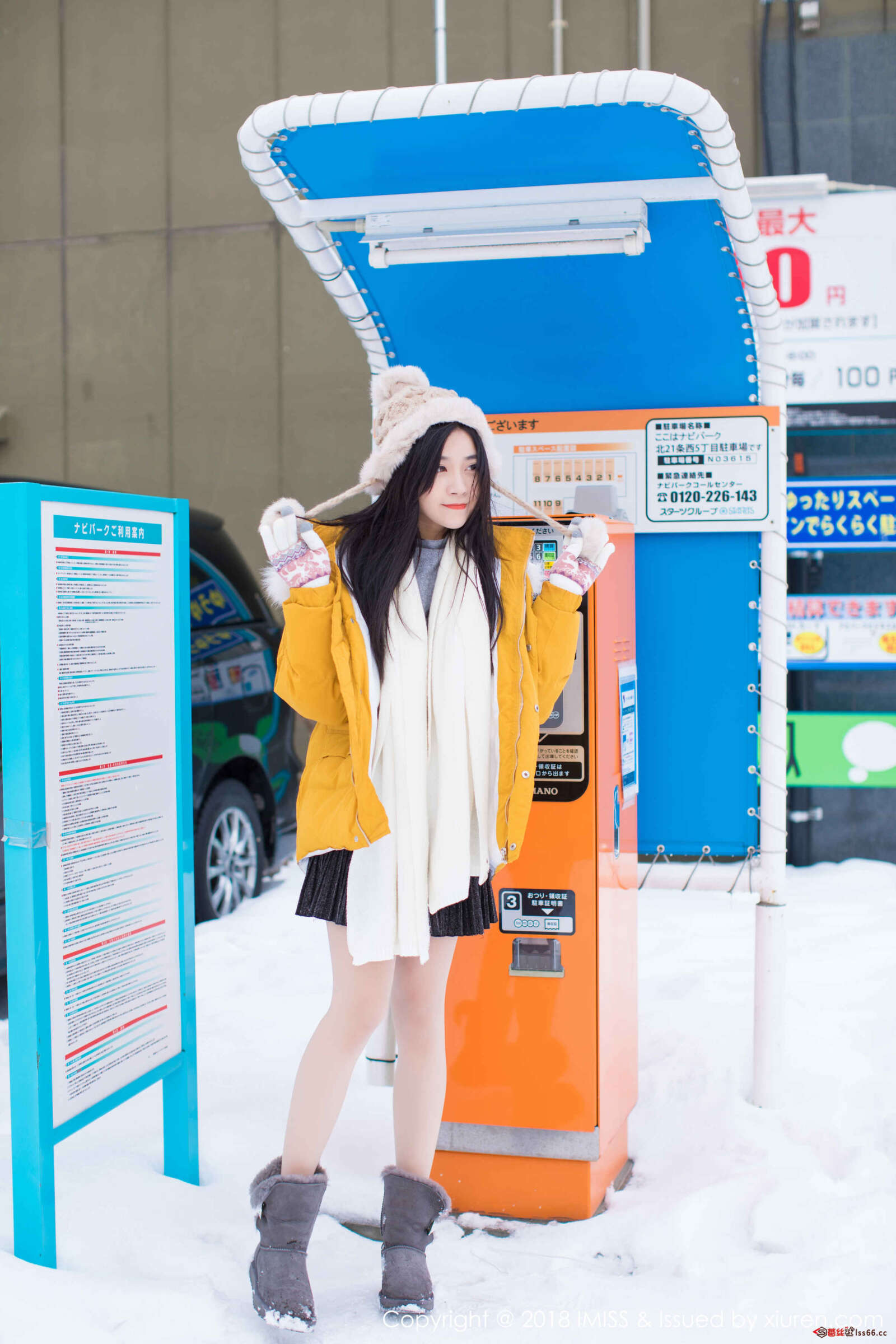 https://www.lss77.com/wp-content/uploads/2019/11/0011-104-1600x2400.jpg