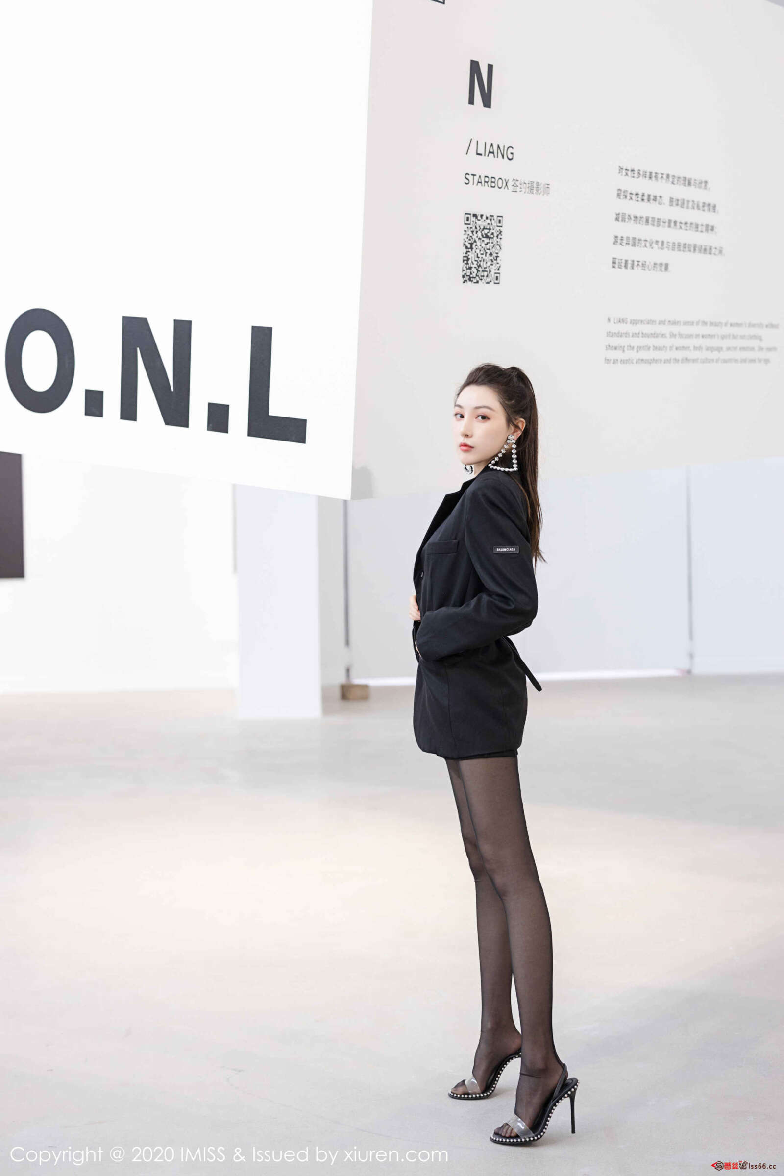 https://www.lss77.com/wp-content/uploads/2019/11/0018-300-1600x2400.jpg