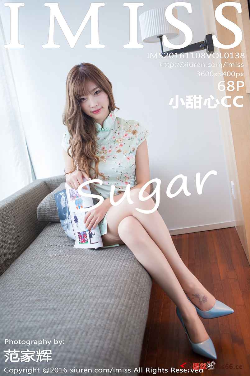https://www.lss77.com/wp-content/uploads/2019/11/138_069_uol_h.jpg