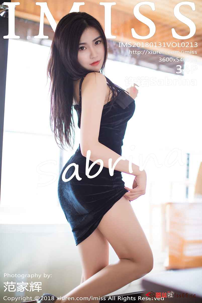 https://www.lss77.com/wp-content/uploads/2019/11/cover-117.jpg