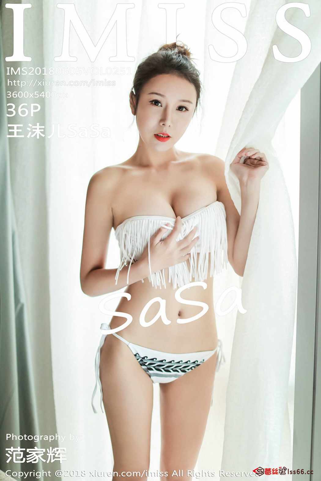 https://www.lss77.com/wp-content/uploads/2019/11/cover-150.jpg