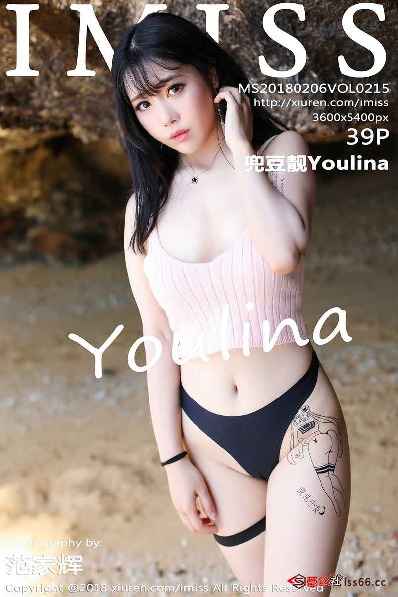 https://www.lss77.com/wp-content/uploads/2019/11/cover-169.jpg