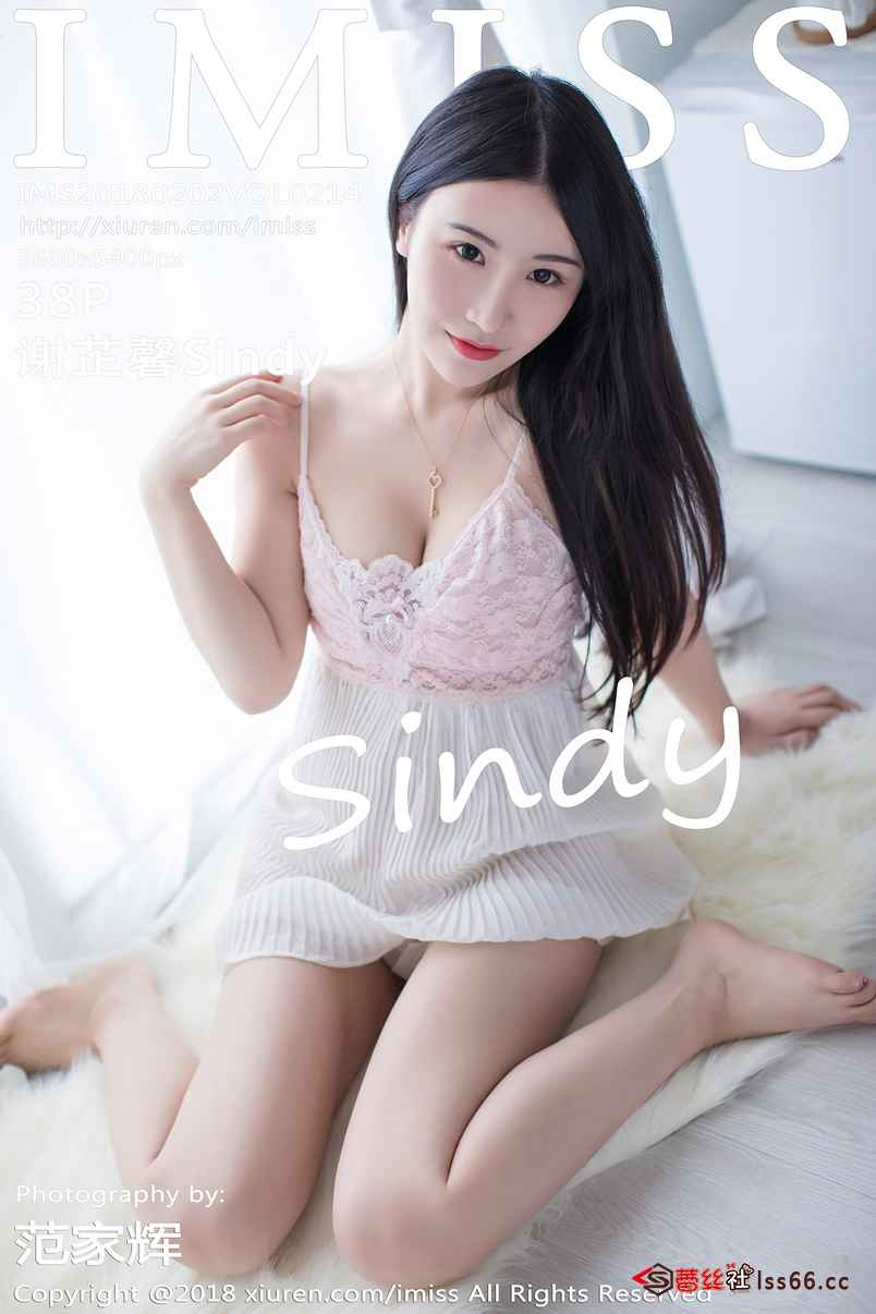 https://www.lss77.com/wp-content/uploads/2019/11/cover-174.jpg