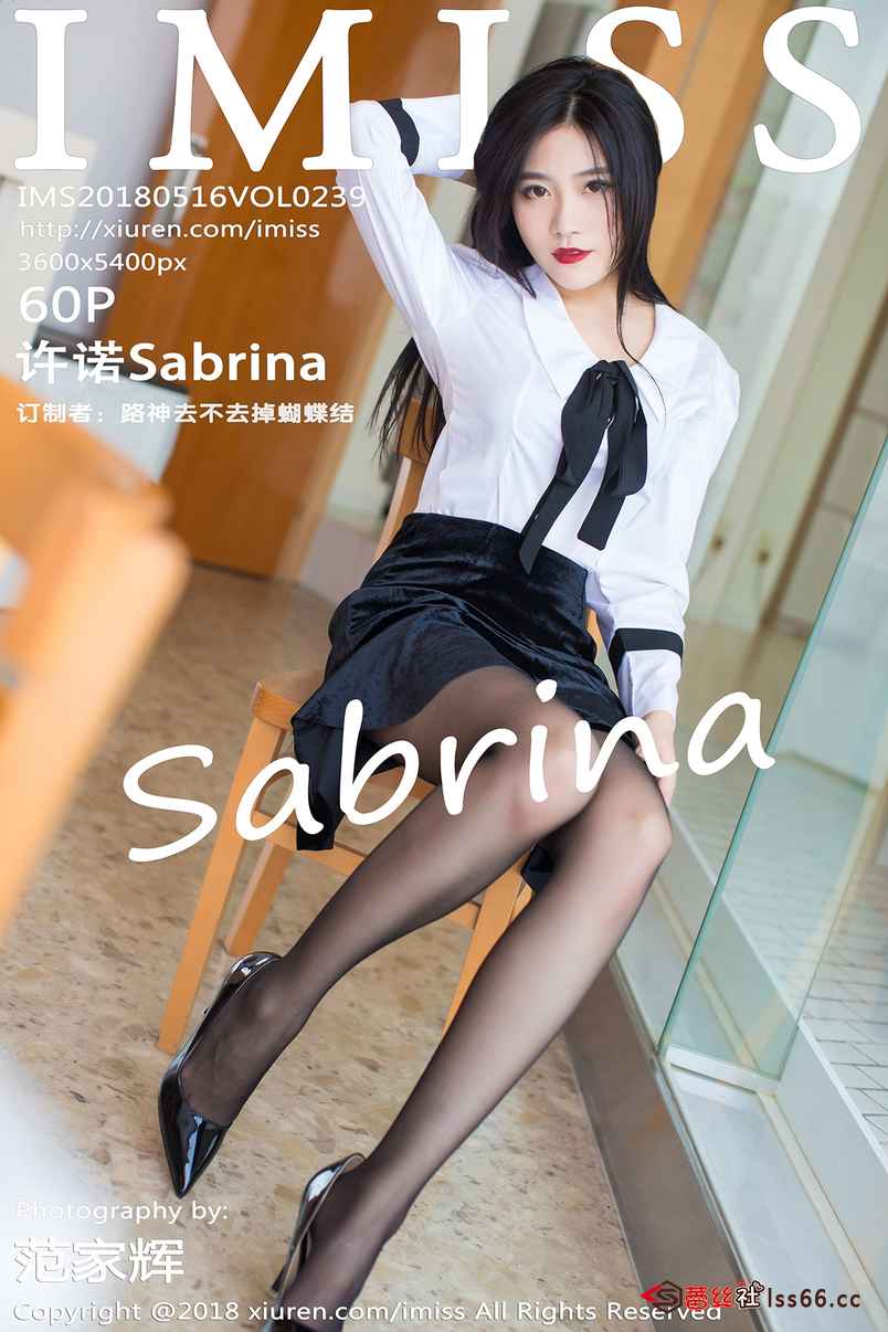 https://www.lss77.com/wp-content/uploads/2019/11/cover-182.jpg