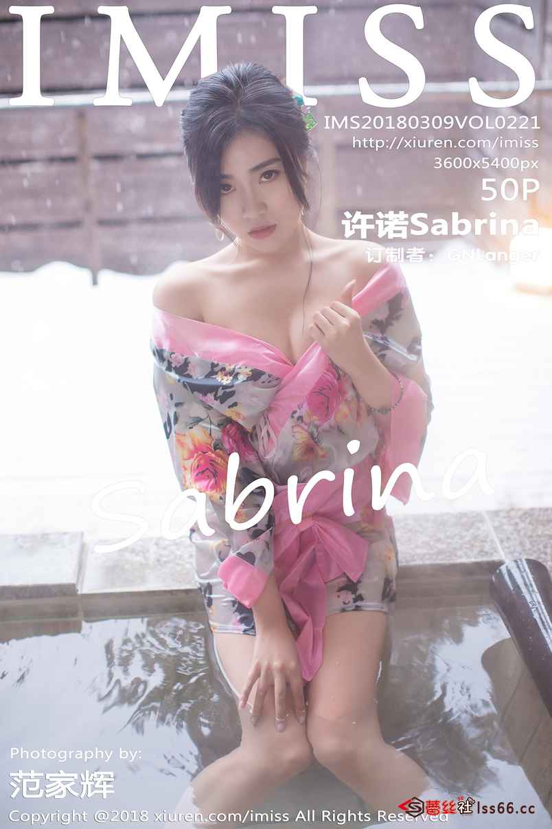 https://www.lss77.com/wp-content/uploads/2019/11/cover-185.jpg
