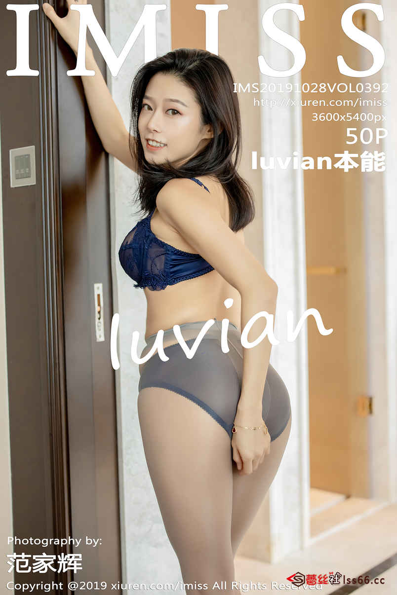 https://www.lss77.com/wp-content/uploads/2019/11/cover-198.jpg