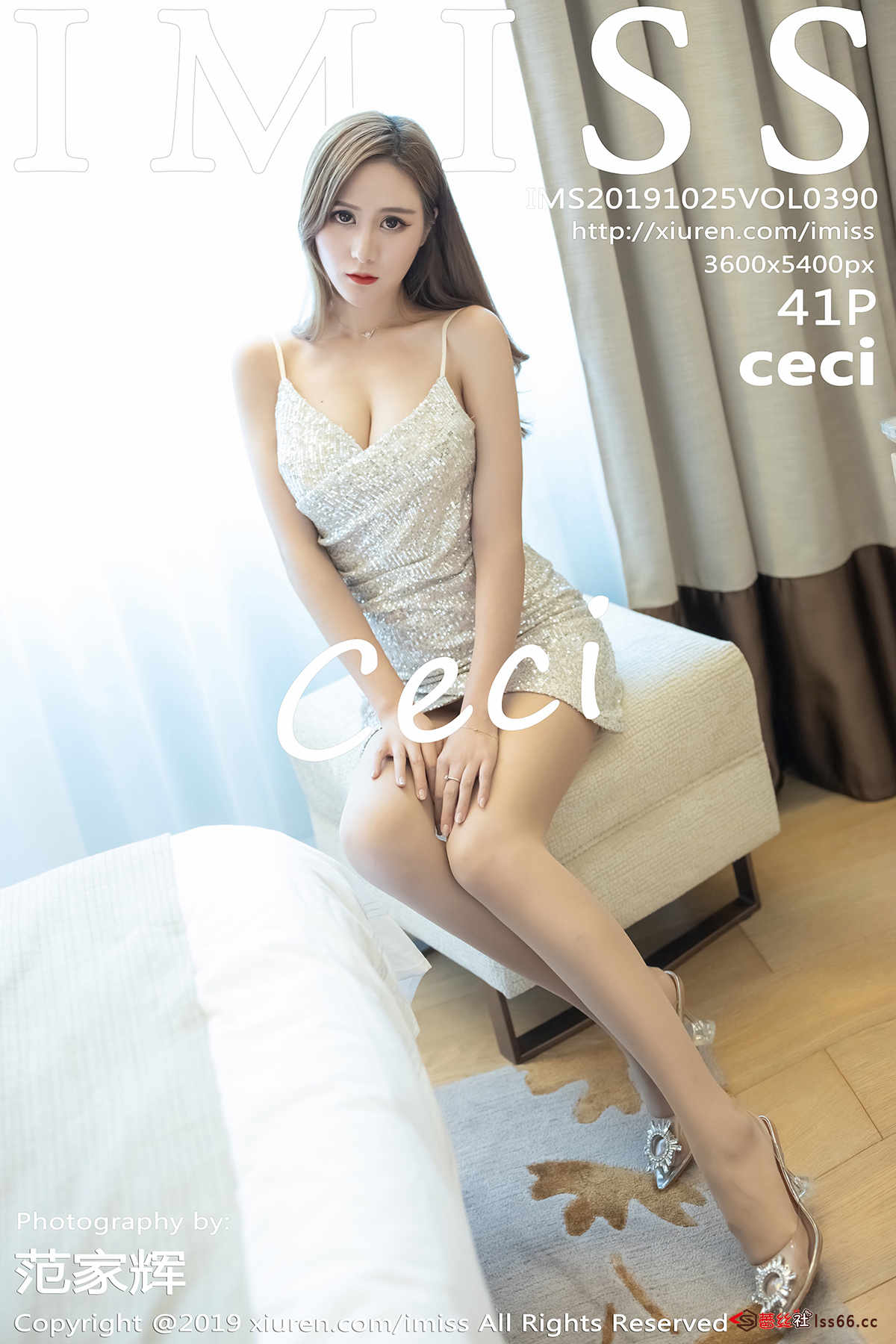 https://www.lss77.com/wp-content/uploads/2019/11/cover-202.jpg