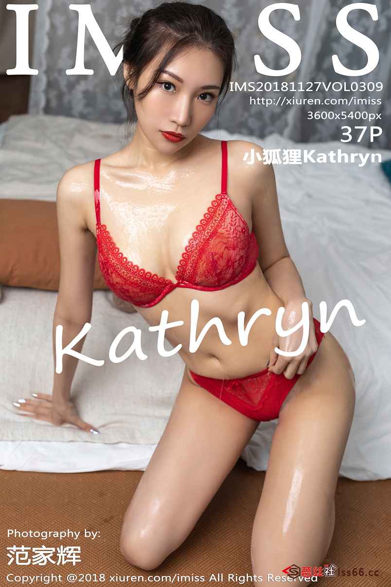 https://www.lss77.com/wp-content/uploads/2019/11/cover-217.jpg