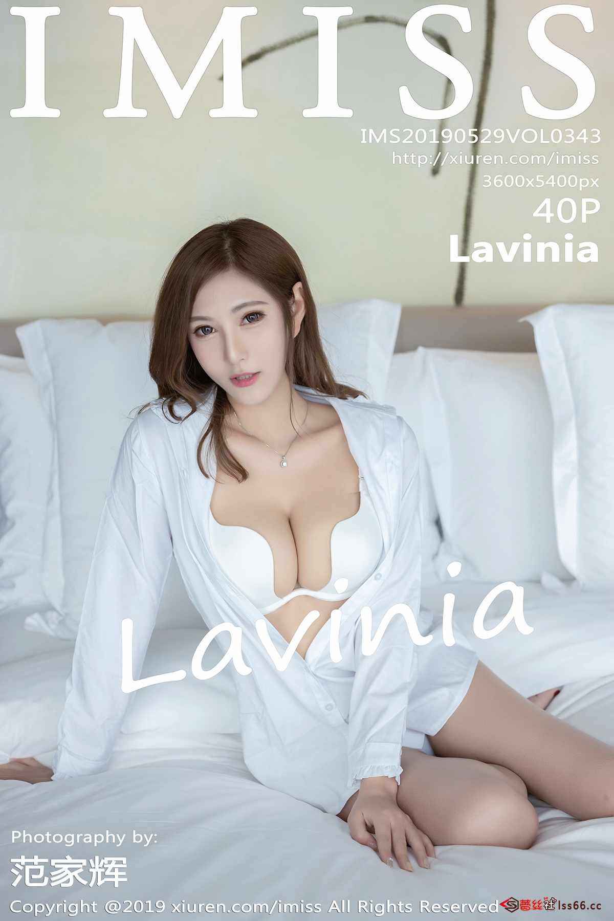 https://www.lss77.com/wp-content/uploads/2019/11/cover-241.jpg