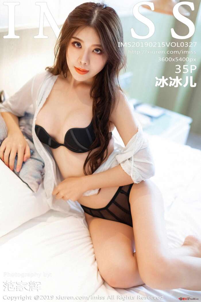 [IMiss爱蜜社]2019.02.15 VOL.327 冰冰儿(抢先版)
