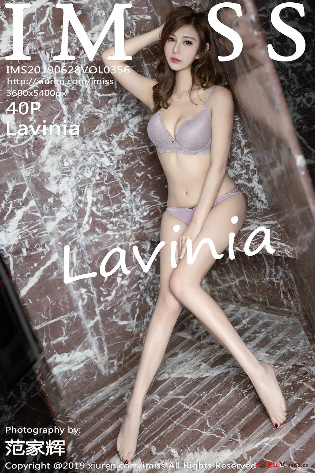 https://www.lss77.com/wp-content/uploads/2019/11/cover-255.jpg
