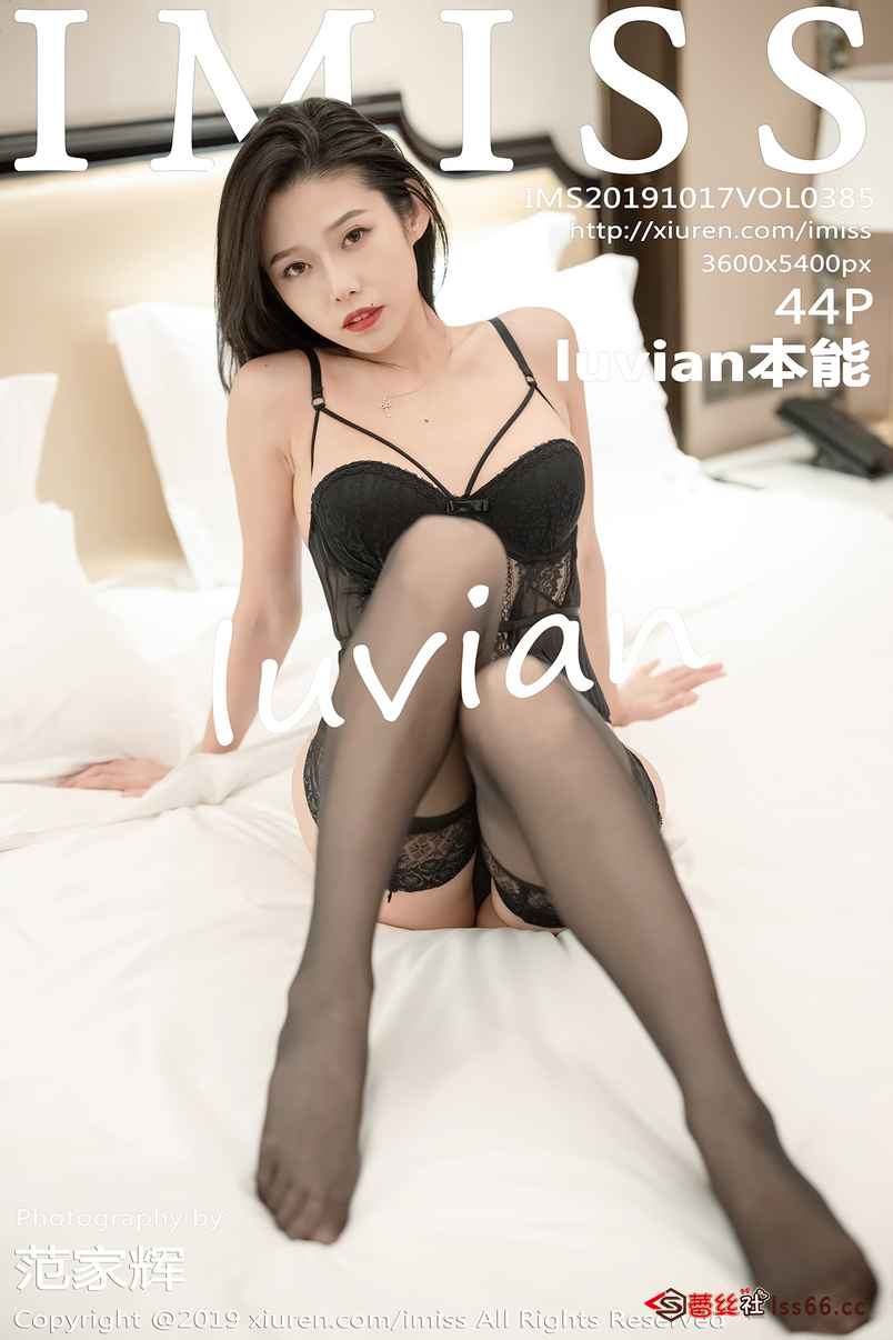 https://www.lss77.com/wp-content/uploads/2019/11/cover-262.jpg