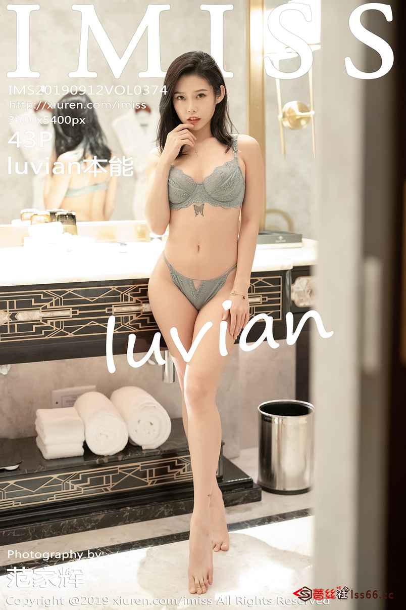 https://www.lss77.com/wp-content/uploads/2019/11/cover-264.jpg