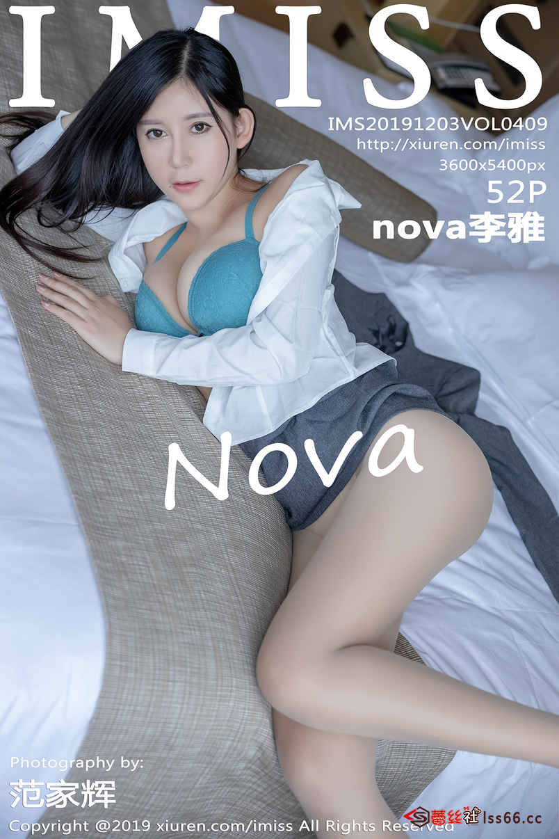 https://www.lss77.com/wp-content/uploads/2019/11/cover-294.jpg