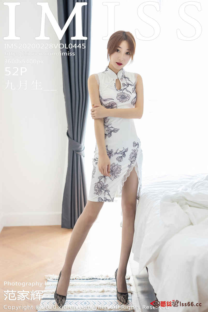 https://www.lss77.com/wp-content/uploads/2019/11/cover-296.jpg