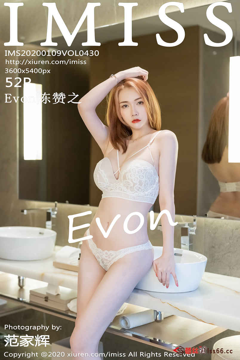 https://www.lss77.com/wp-content/uploads/2019/11/cover-306.jpg