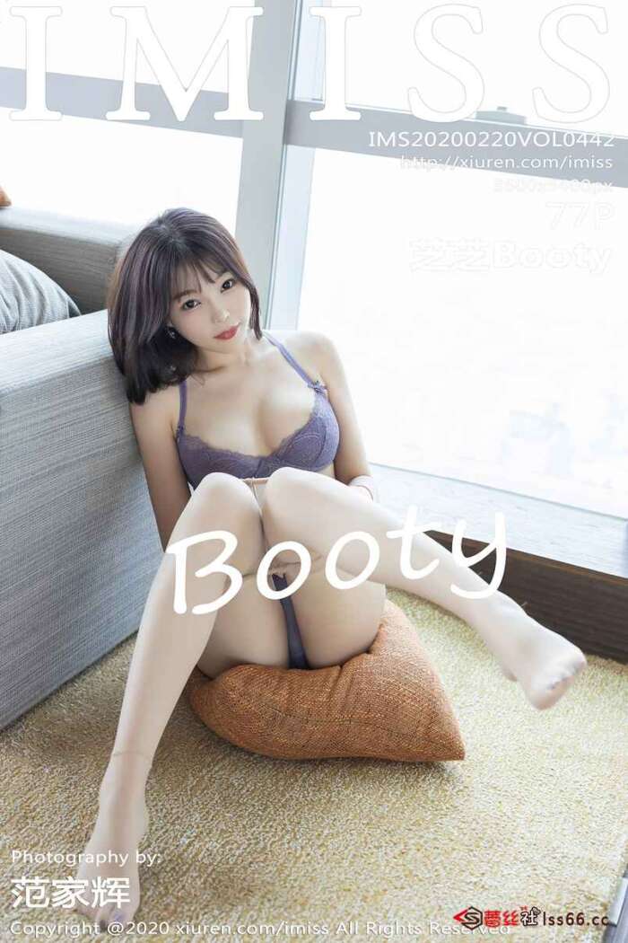 [IMiss爱蜜社]2020.02.20 VOL.442 芝芝Booty[77+1P318M]