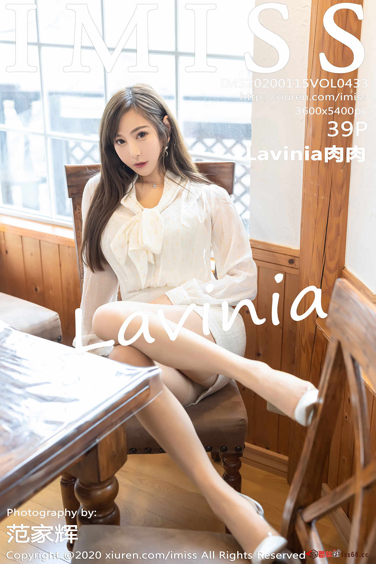 https://www.lss77.com/wp-content/uploads/2019/11/cover-322.jpg
