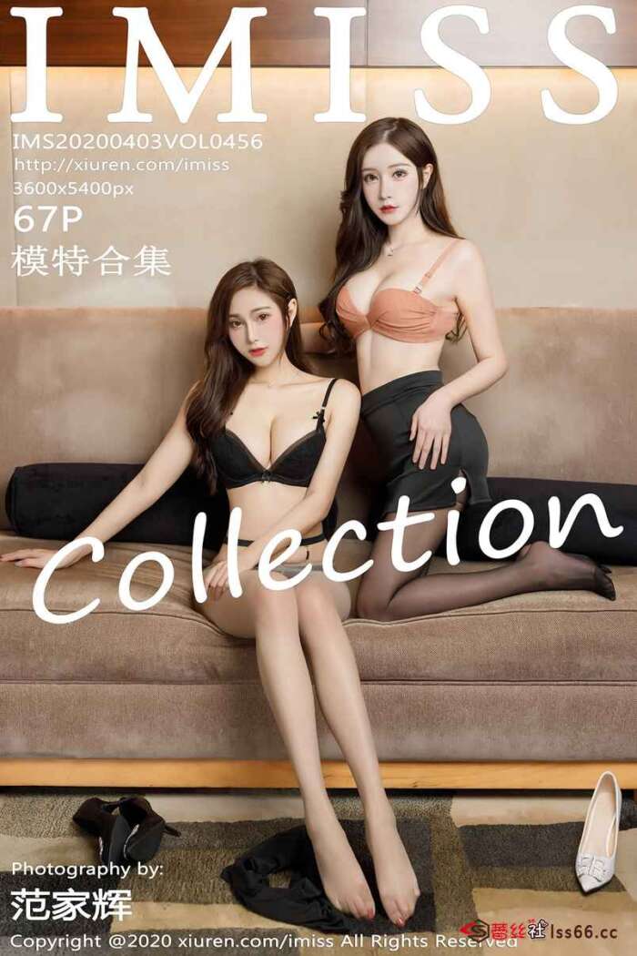 [IMiss爱蜜社]2020.04.03 VOL.456 模特合集[67+1P207M]