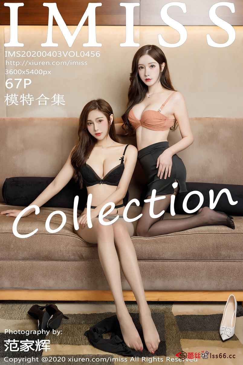 https://www.lss77.com/wp-content/uploads/2019/11/cover-336.jpg