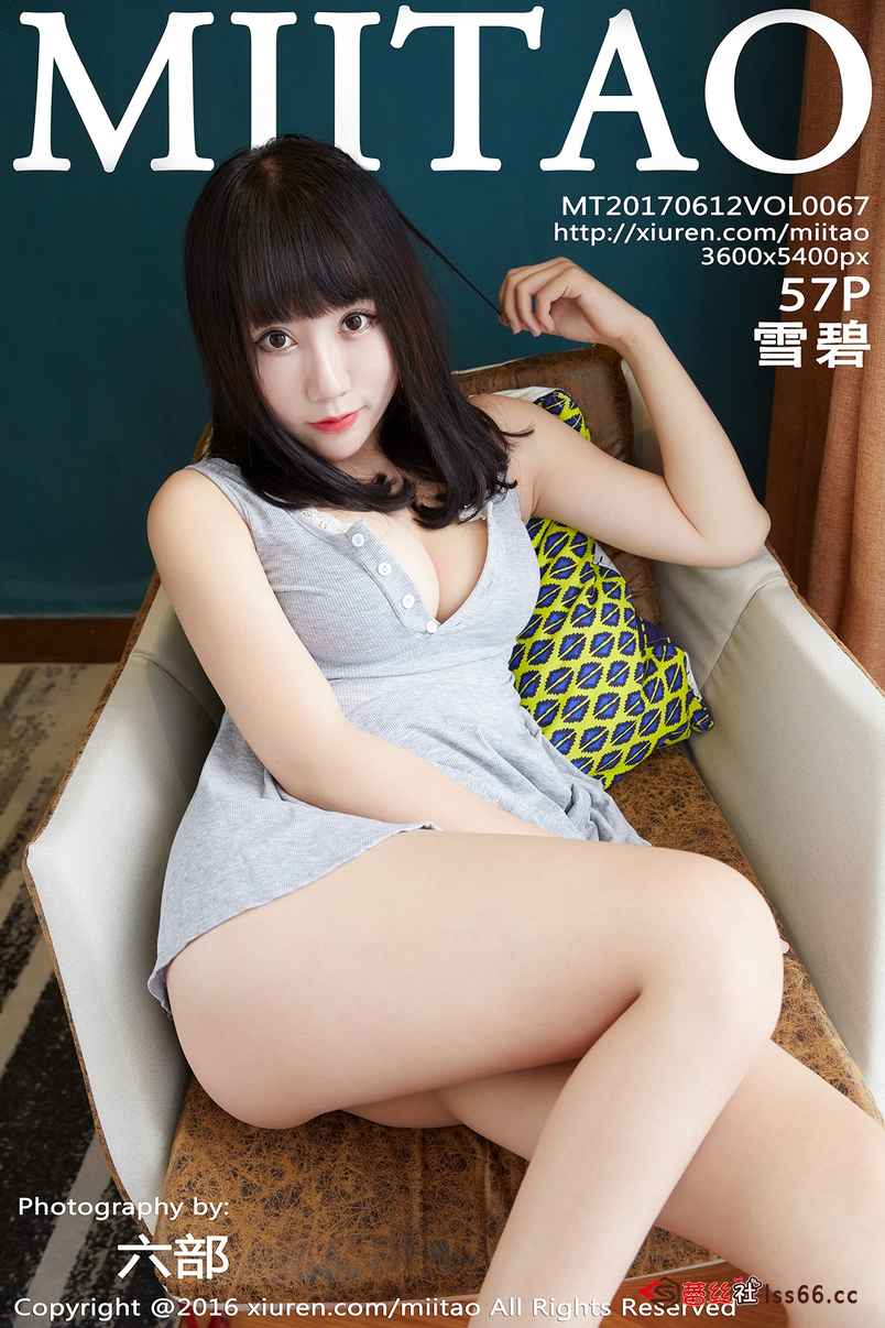 https://www.lss77.com/wp-content/uploads/2019/11/cover-358.jpg
