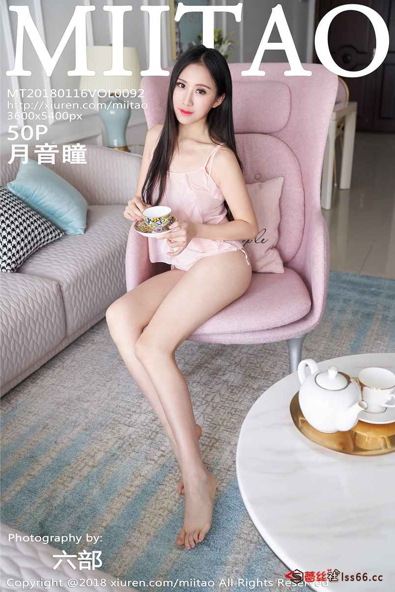 https://www.lss77.com/wp-content/uploads/2019/11/cover-423.jpg