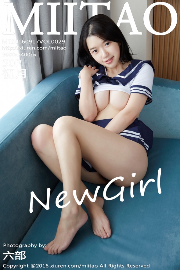 [MiiTao蜜桃社]2016.09.17 Vol.029 初月[50+1P129M]