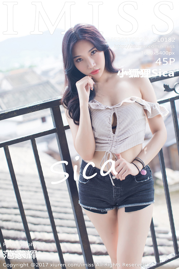 [IMiss爱蜜社]2017.08.28 VOL.182 小狐狸Sica[45+1P151M]