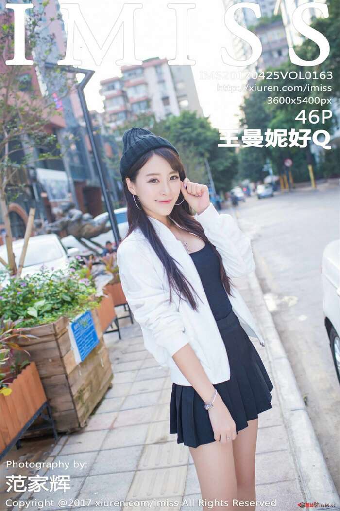 [IMiss爱蜜社]2017.04.25 VOL.163 王曼妮好Q[46+1P96M]
