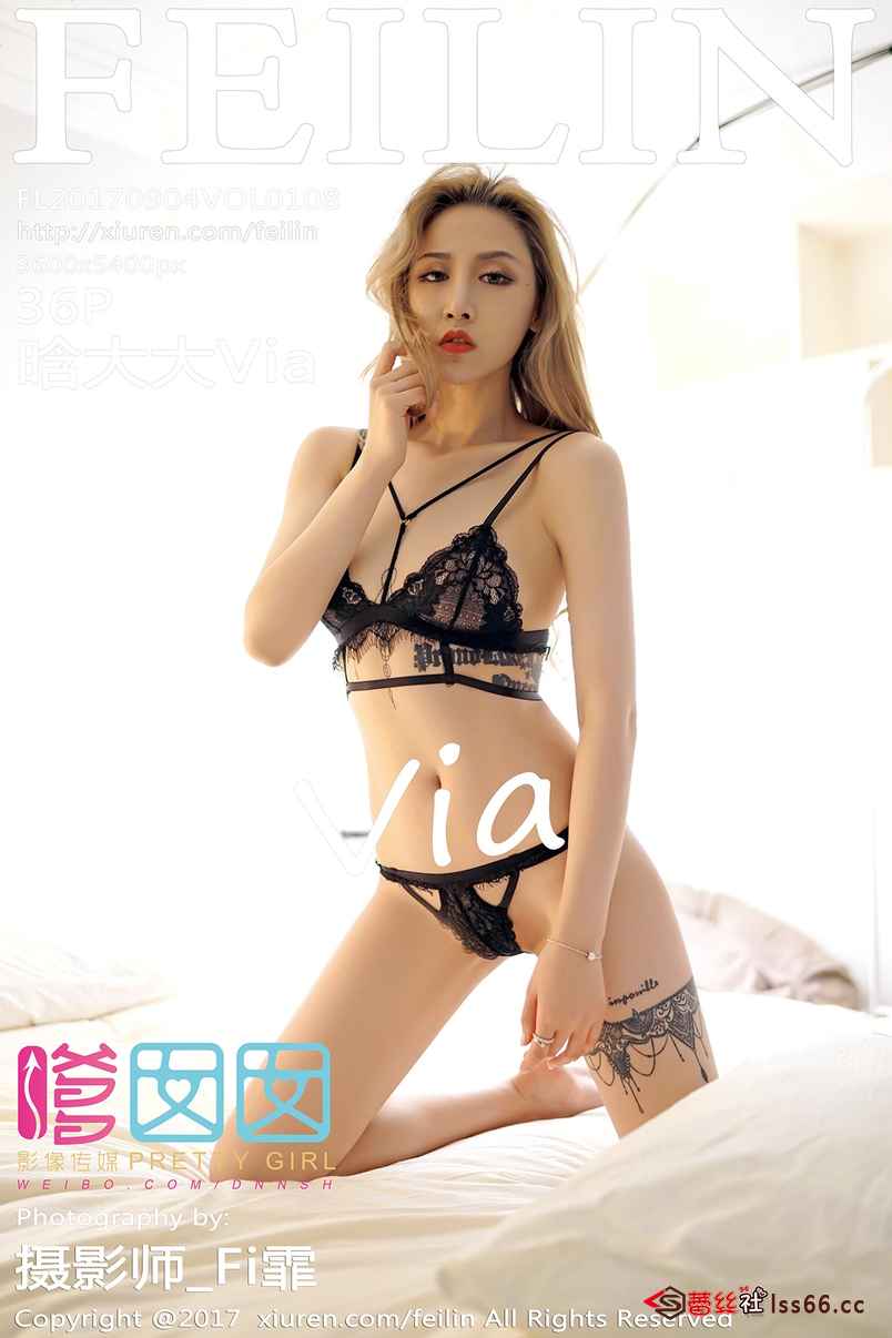 https://www.lss77.com/wp-content/uploads/2019/11/cover-89.jpg