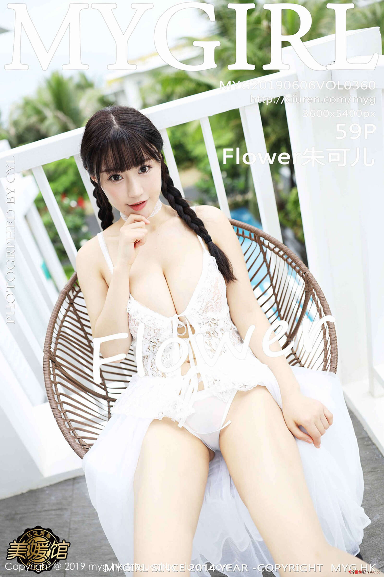 https://www.lss77.com/wp-content/uploads/2019/12/0001-253-1600x2400.jpg