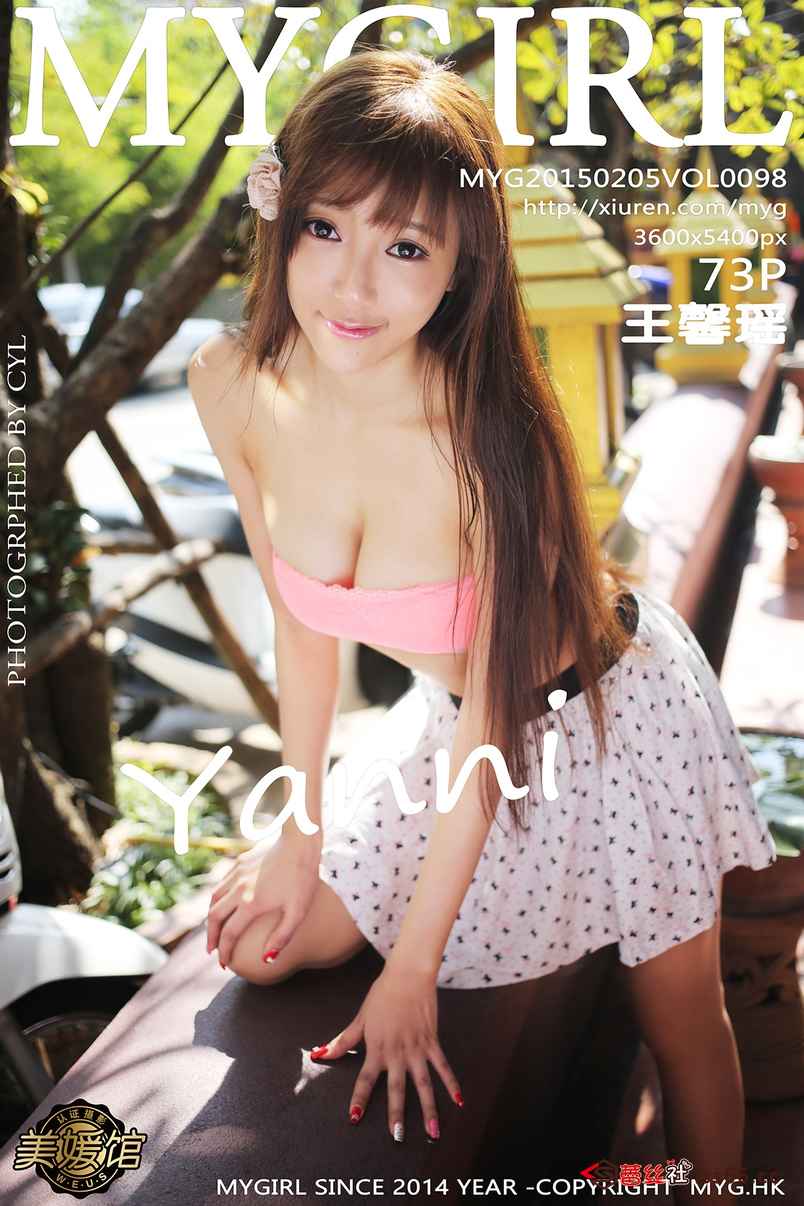https://www.lss77.com/wp-content/uploads/2019/12/32.jpg
