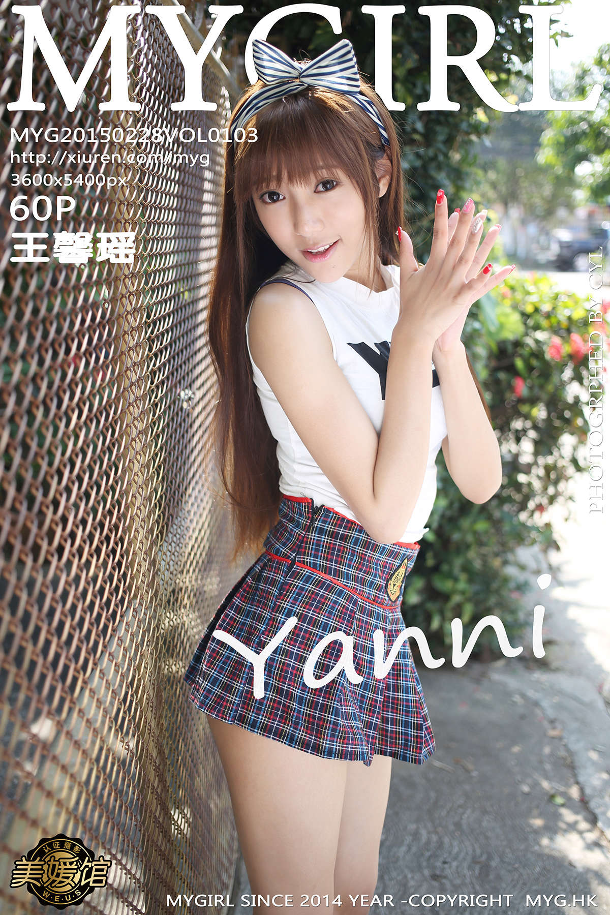 https://www.lss77.com/wp-content/uploads/2019/12/cover-146.jpg
