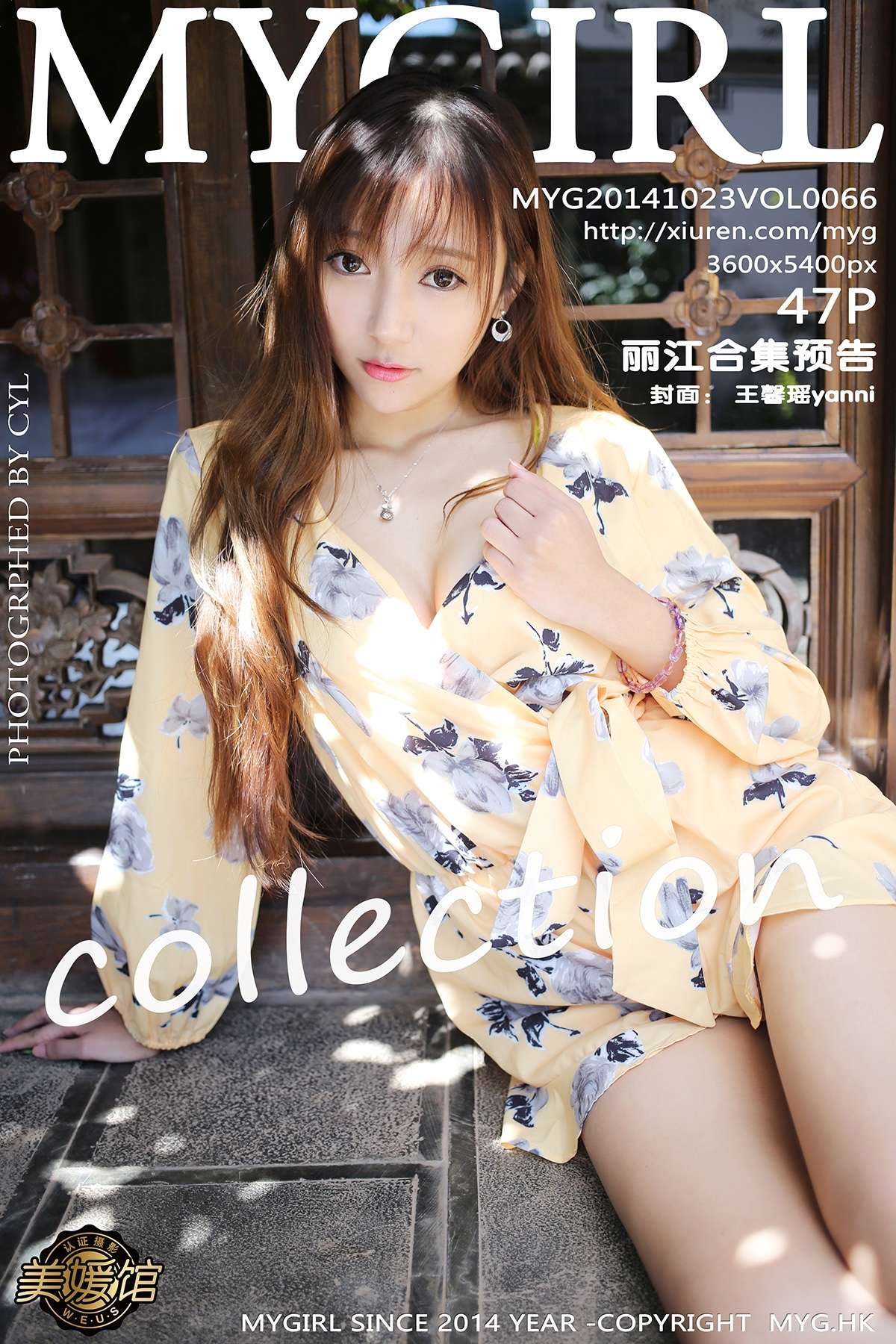 https://www.lss77.com/wp-content/uploads/2019/12/cover-16.jpg