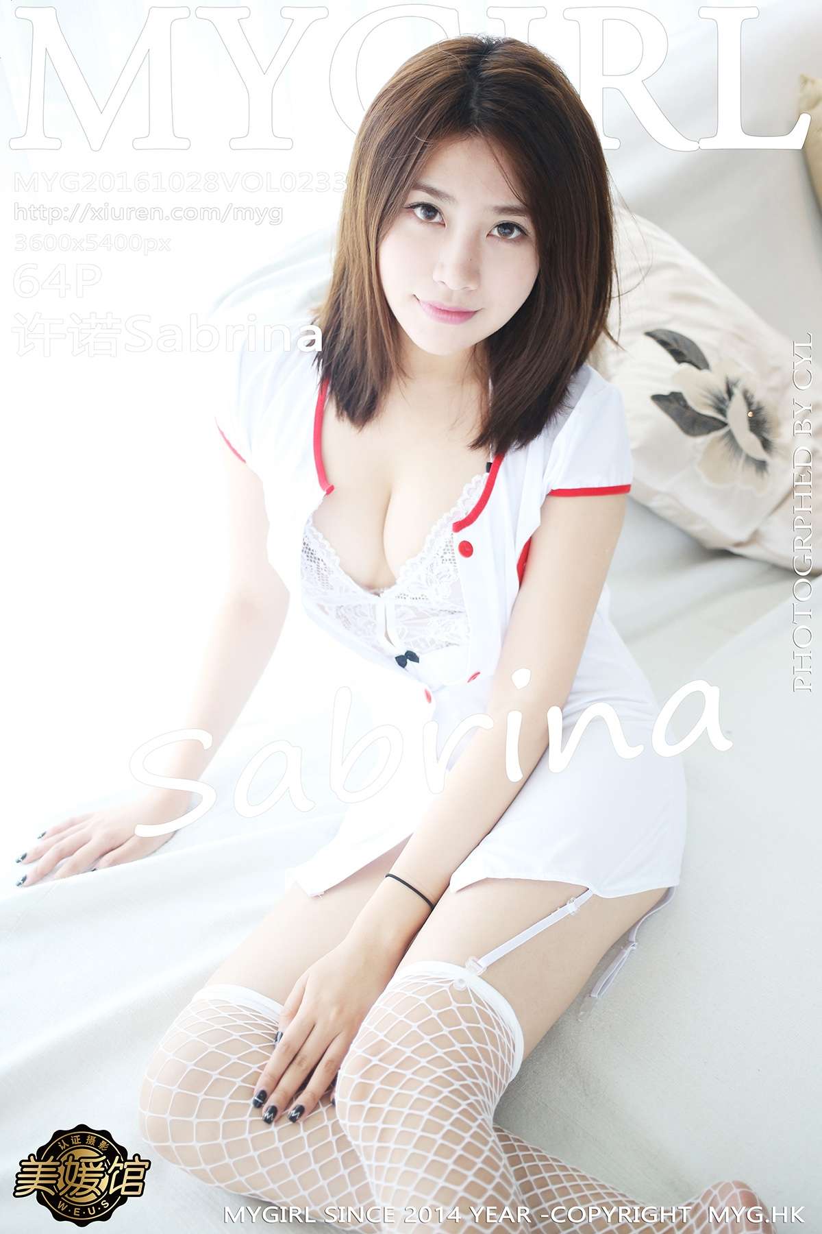https://www.lss77.com/wp-content/uploads/2019/12/cover-179.jpg