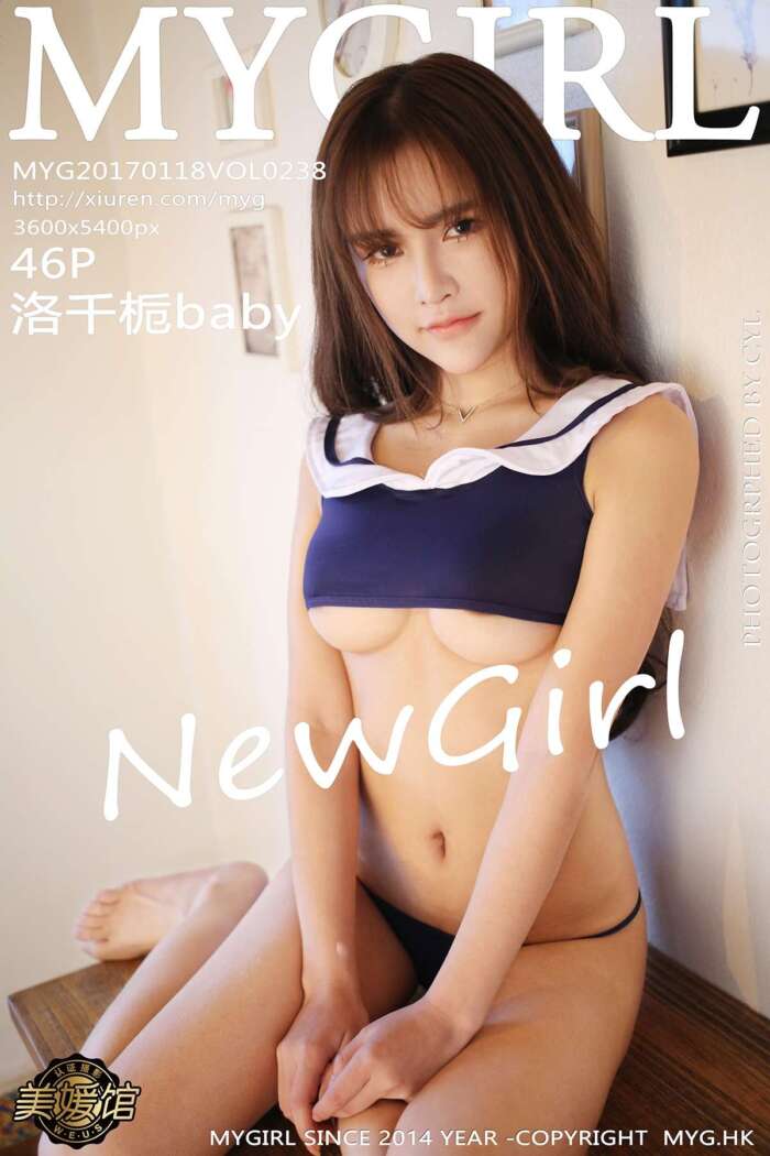[MyGirl美媛馆]2017.01.18 Vol.238 洛千栀baby [46P-112M]