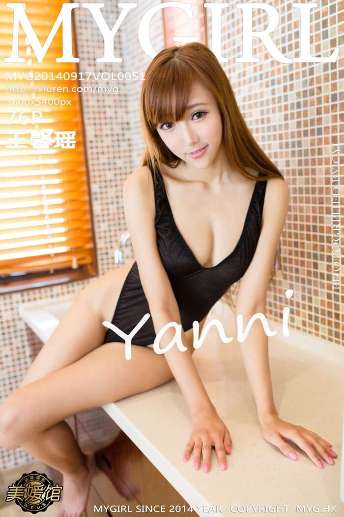 [MyGirl美媛馆]2014.09.17 Vol.051 王馨瑶yanni [77P 343M]