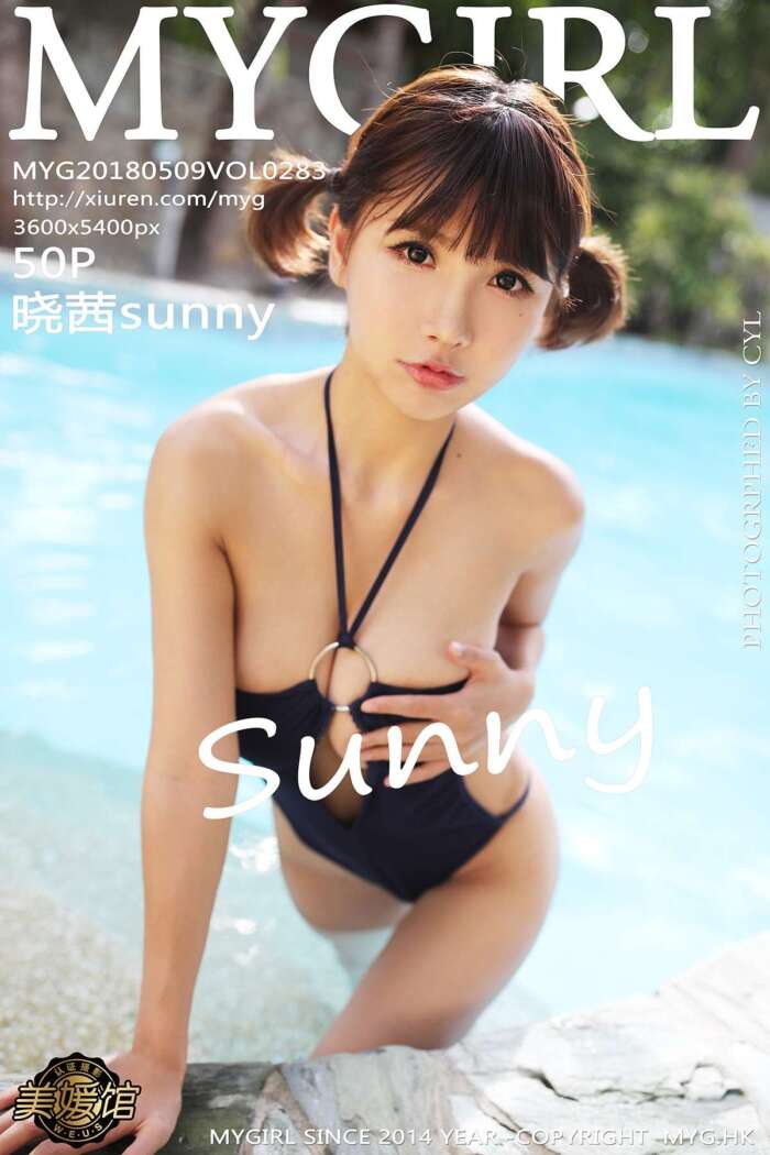 [MyGirl美媛馆]2018.05.18 Vol.284 美瑜[53+1P121M]