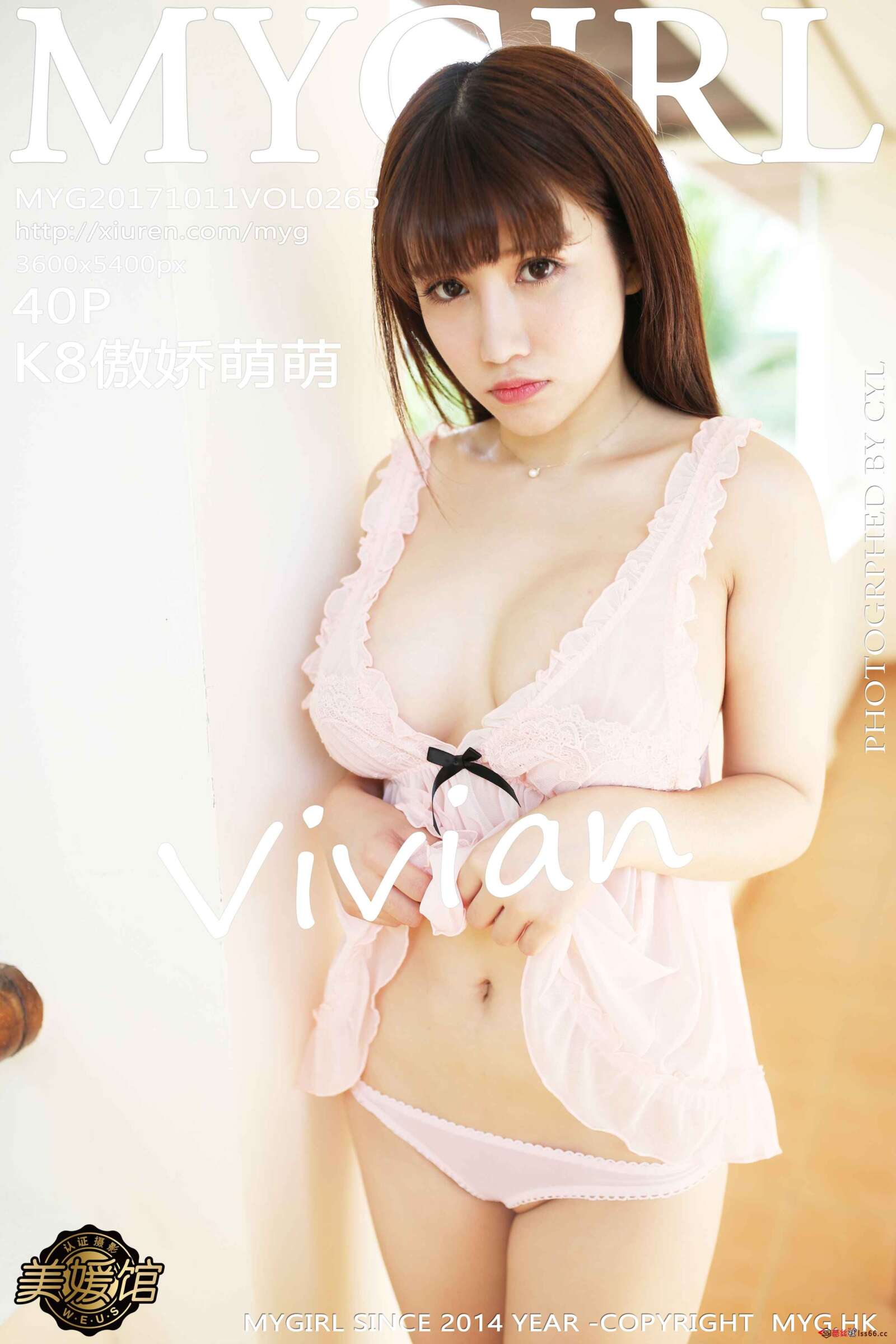 https://www.lss77.com/wp-content/uploads/2019/12/cover-235-1600x2400.jpg