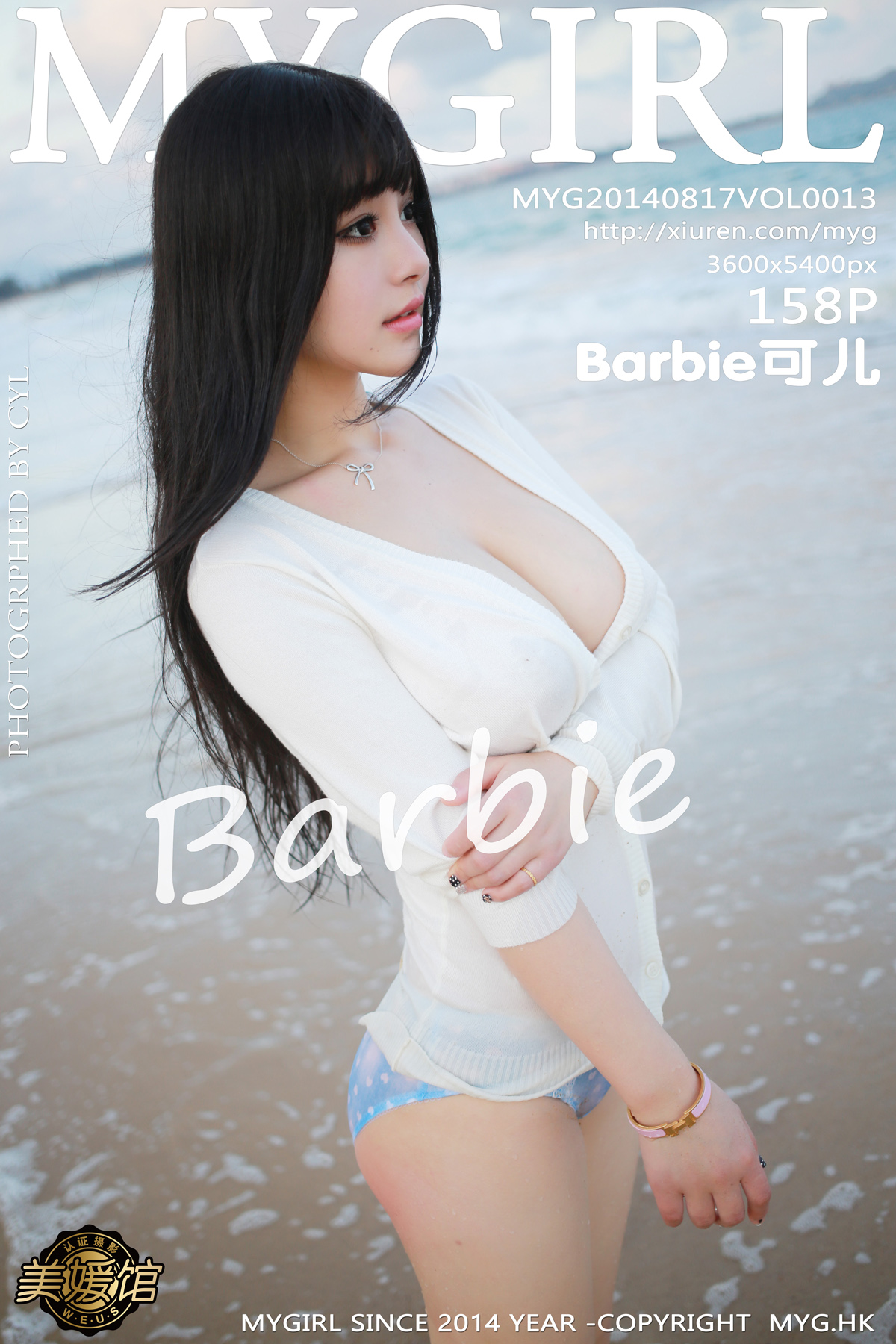 https://www.lss77.com/wp-content/uploads/2019/12/cover-25.jpg