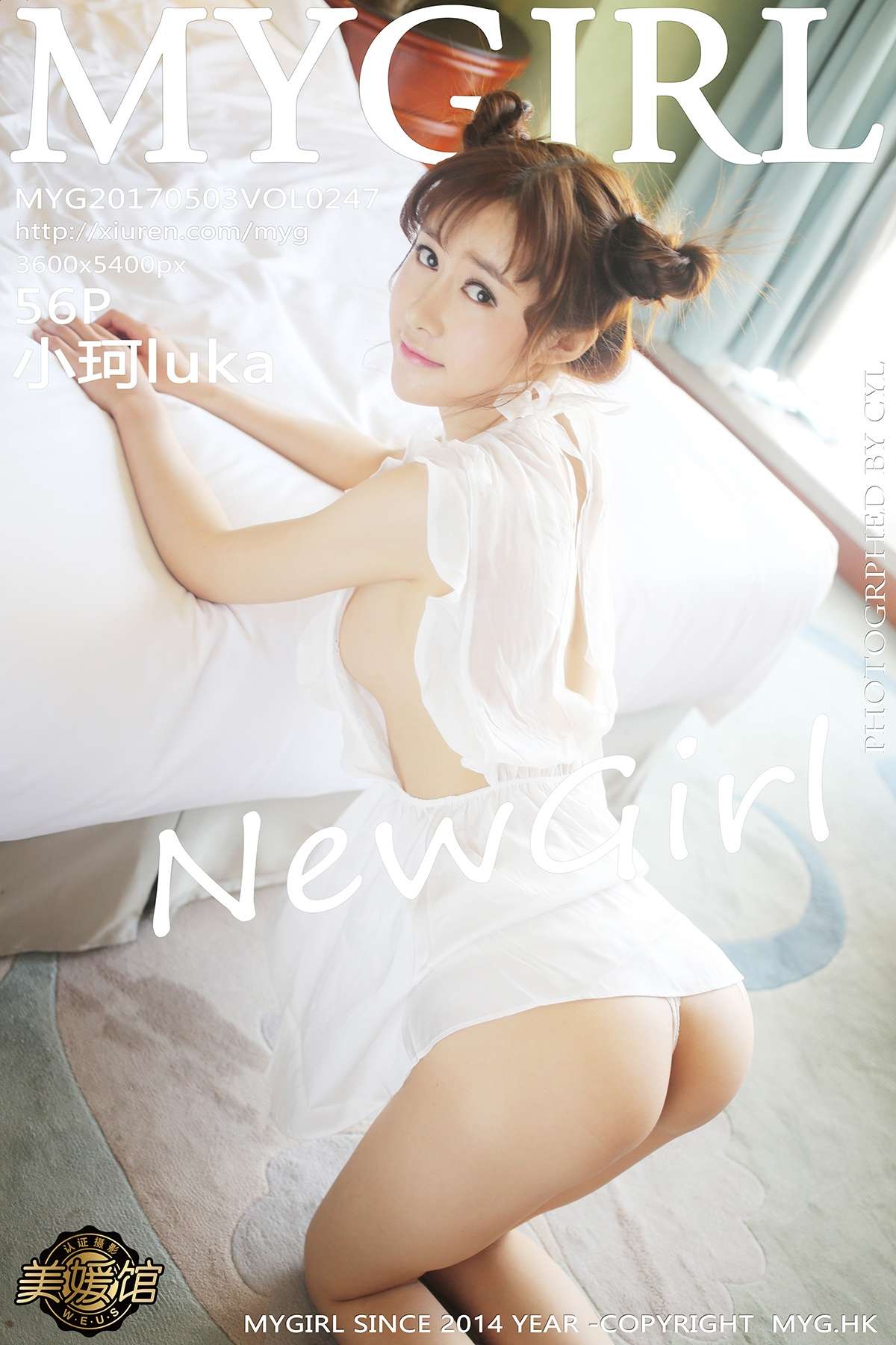 https://www.lss77.com/wp-content/uploads/2019/12/cover-250.jpg