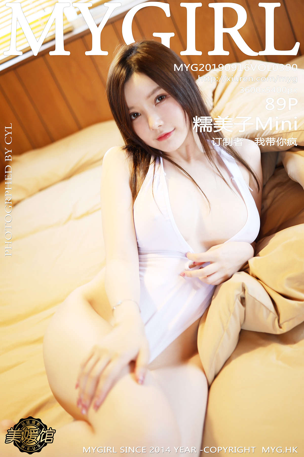 https://www.lss77.com/wp-content/uploads/2019/12/cover-263.jpg