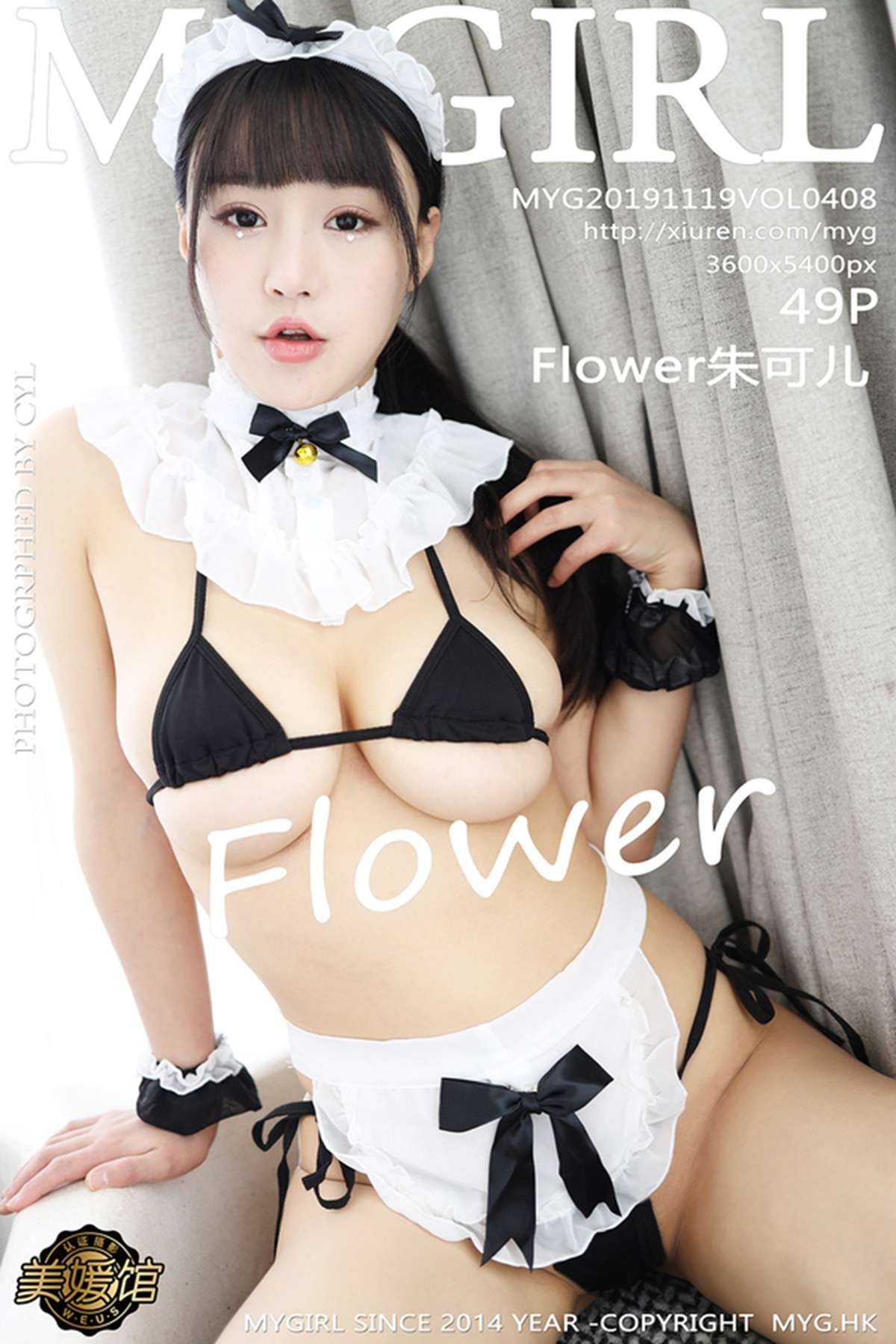 https://www.lss77.com/wp-content/uploads/2019/12/cover-273.jpg