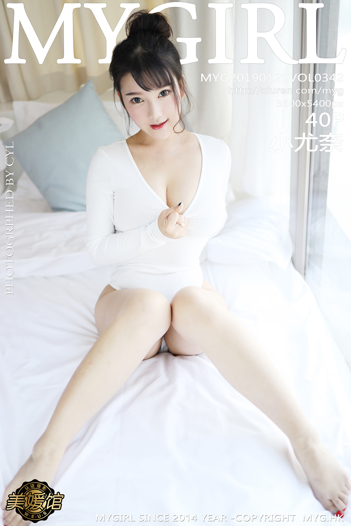 https://www.lss77.com/wp-content/uploads/2019/12/cover-276.jpg