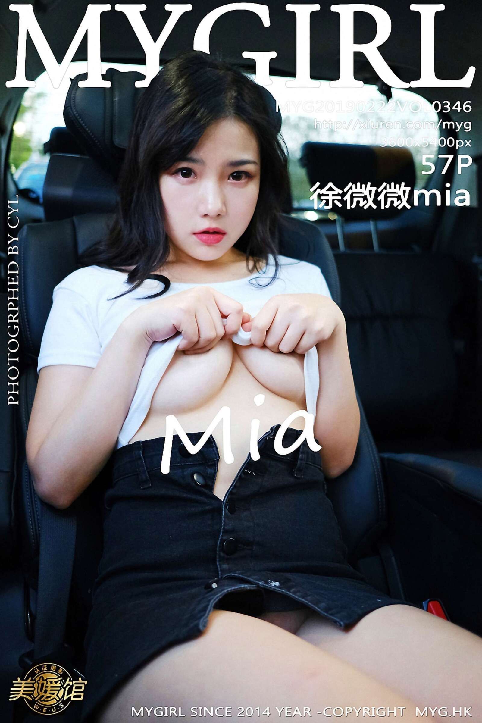 https://www.lss77.com/wp-content/uploads/2019/12/cover-279-1600x2400.jpg