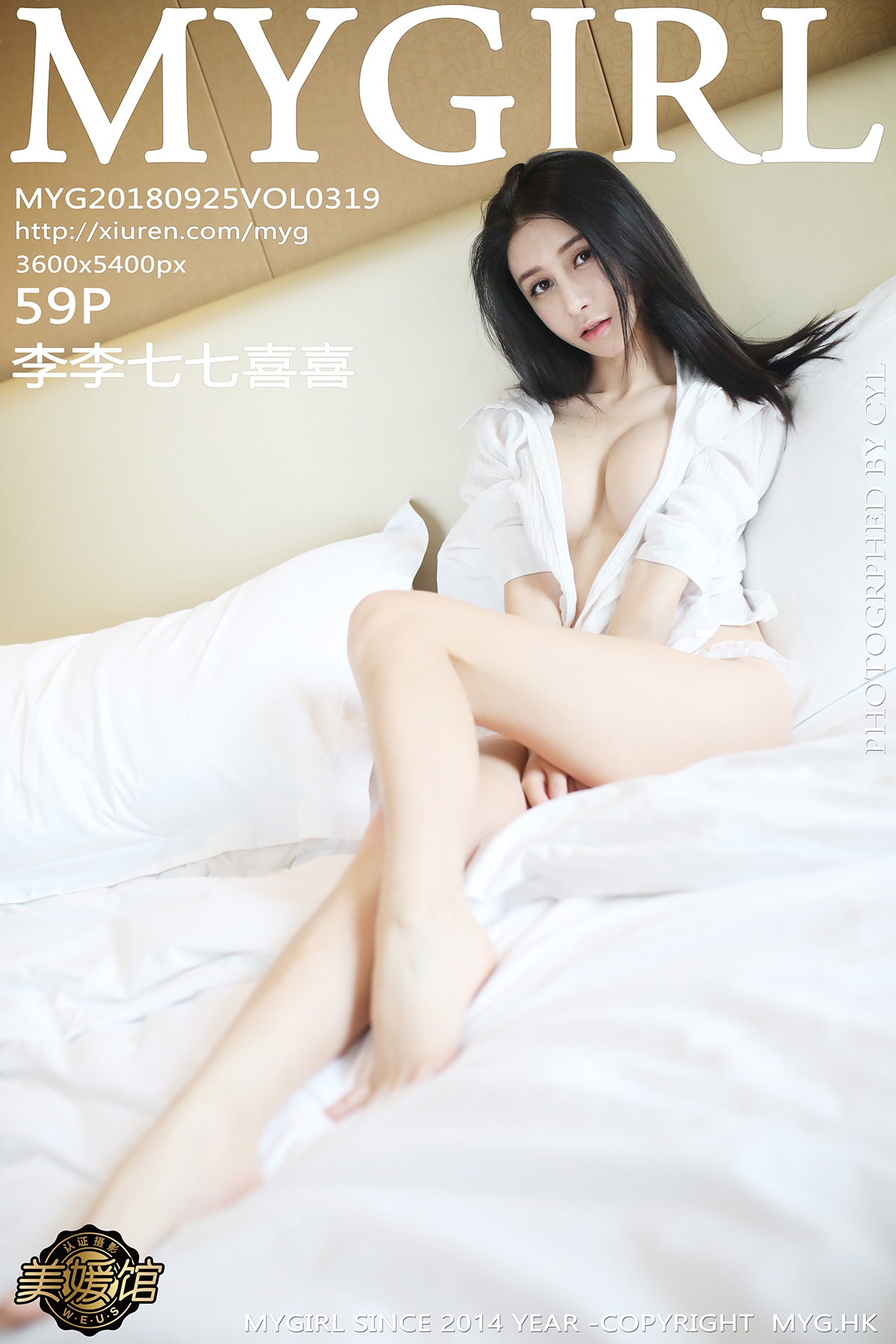 https://www.lss77.com/wp-content/uploads/2019/12/cover-289.jpg