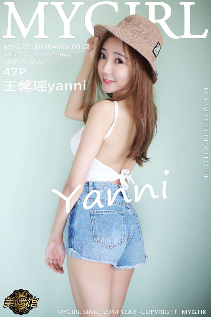 [MyGirl美媛馆]2018.09.04 Vol.312 王馨瑶yanni[47+1P106M]